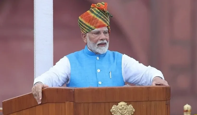 पीएम मोदी