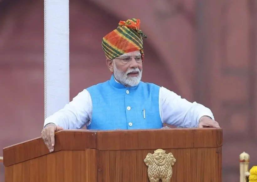 पीएम मोदी