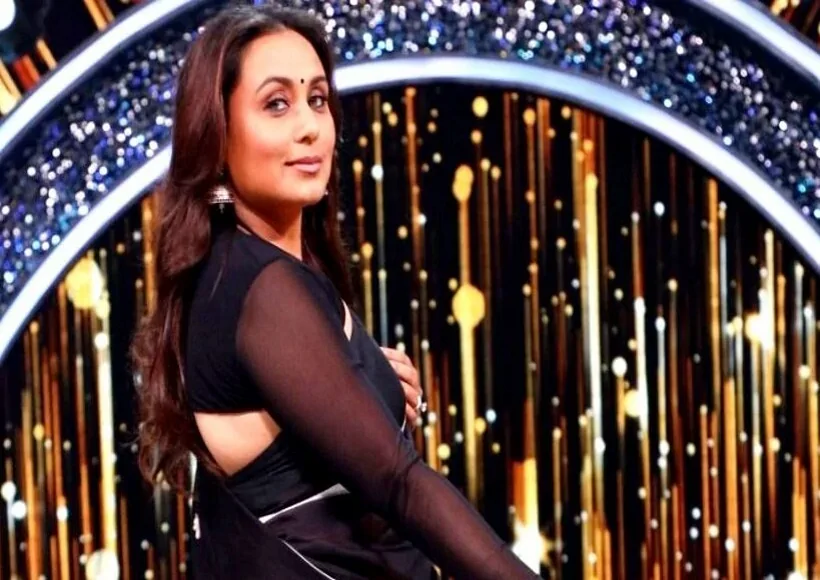 रानी मुखर्जी