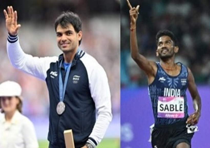 नीरज चोपड़ा और अविनाश साबले