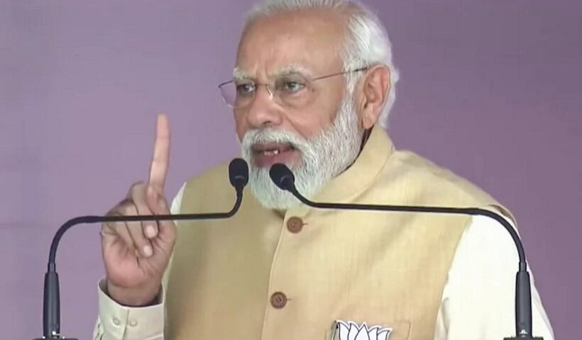 पीएम मोदी