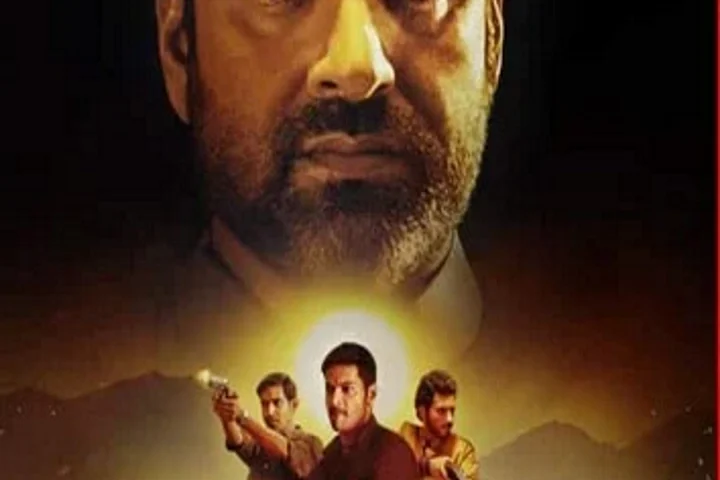 मिर्जापुर