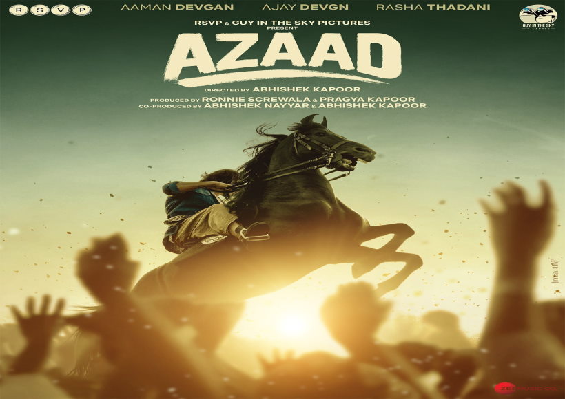 आजाद (तस्वीर क्रेडिट@filmynewsnetwrk)