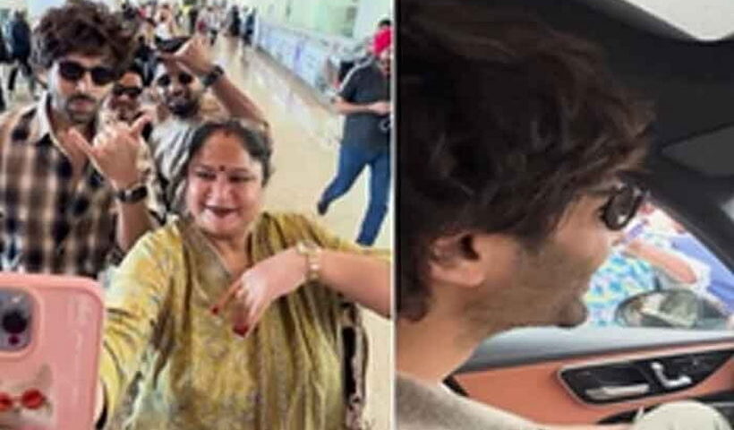 कार्तिक आर्यन (तस्वीर क्रेडिट@yespunjab)