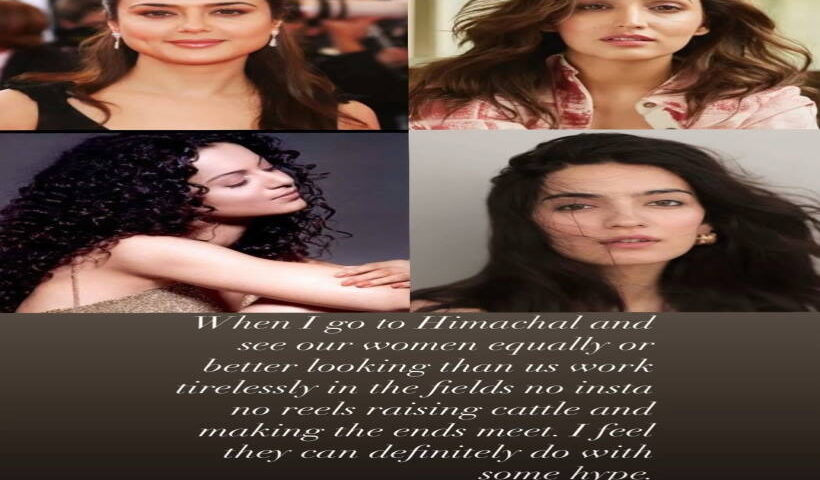 कंगना रनौत (तस्वीर क्रेडिट@Siya7232)