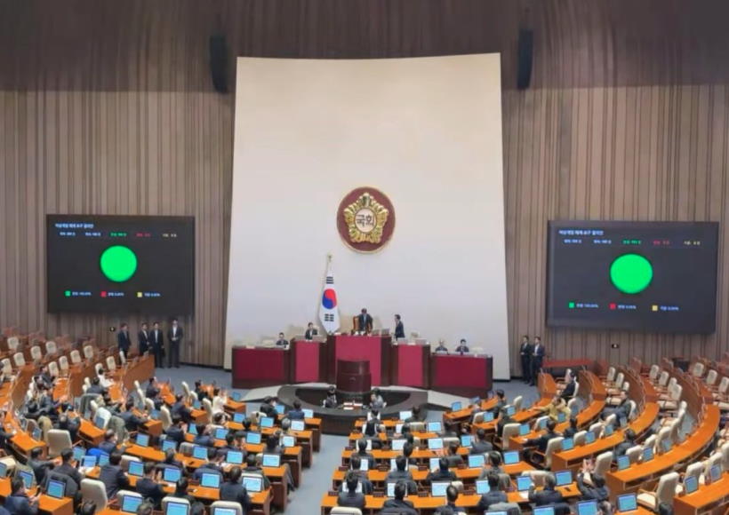 दक्षिण कोरिया की संसद (तस्वीर क्रेडिट @riskyyadav41)