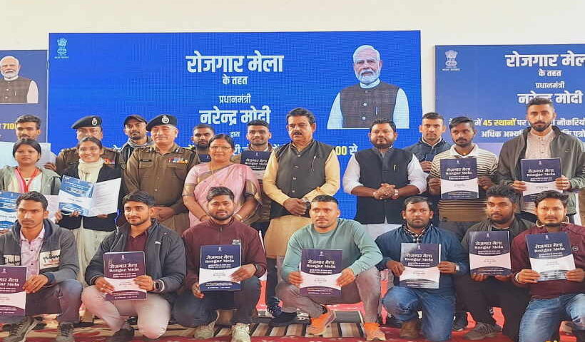 रोजगार मेला (तस्वीर क्रेडिट@iShankarLalwani)