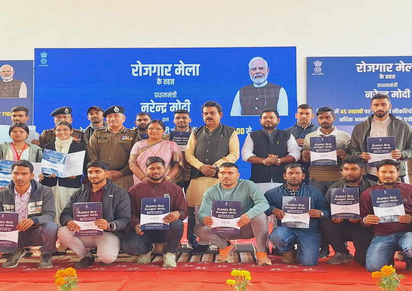 रोजगार मेला (तस्वीर क्रेडिट@iShankarLalwani)