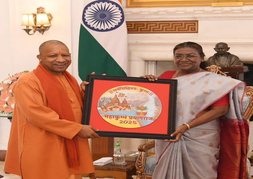 सीएम आदित्यनाथ और राष्ट्रपति मुर्मू (तस्वीर क्रेडिट@rashtrapatibhvn)