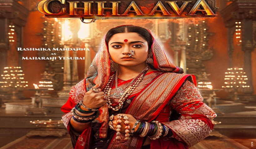 'छावा' से रश्मिका मंदाना का फर्स्ट लुक (तस्वीर क्रेडिट@aavishhkar)