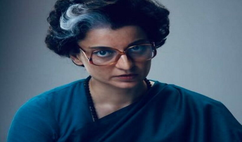 कंगना रनौत (तस्वीर क्रेडिट@JaikyYadav16)