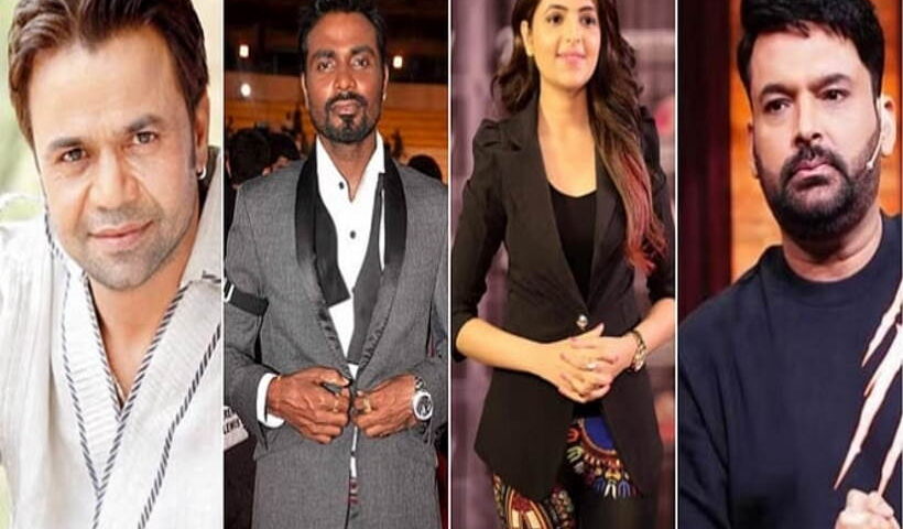 कपिल शर्मा,राजपाल यादव,रेमो डिसूजा और सुगंधा मिश्रा (तस्वीर क्रेडिट@Sajidali_Journo)