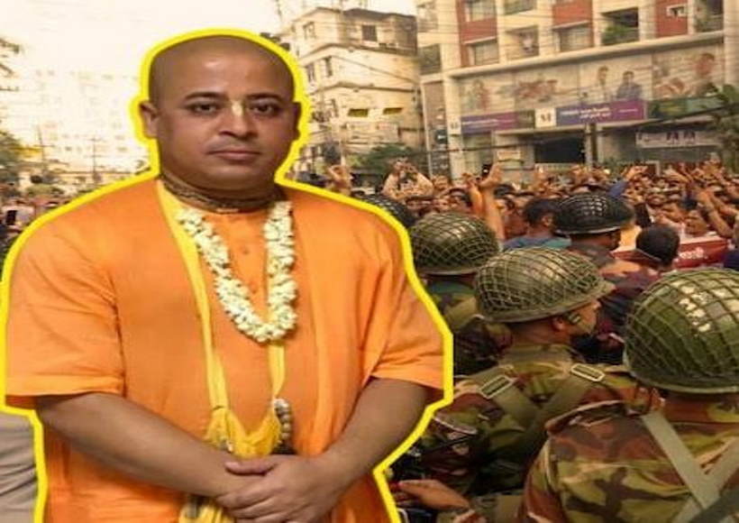 चिन्मय कृष्ण दास (तस्वीर क्रेडिट@Kriti_Sanatani)