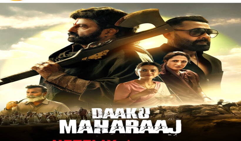 फिल्म 'डाकू महाराज' (तस्वीर क्रेडिट@gandhirks)