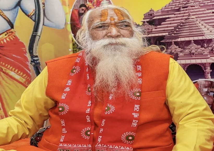 अयोध्या राम मंदिर के मुख्य पुजारी सत्येंद्र दास (तस्वीर क्रेडिट@Rambilas4BJP)