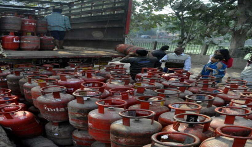 एलपीजी गैस सिलेंडर