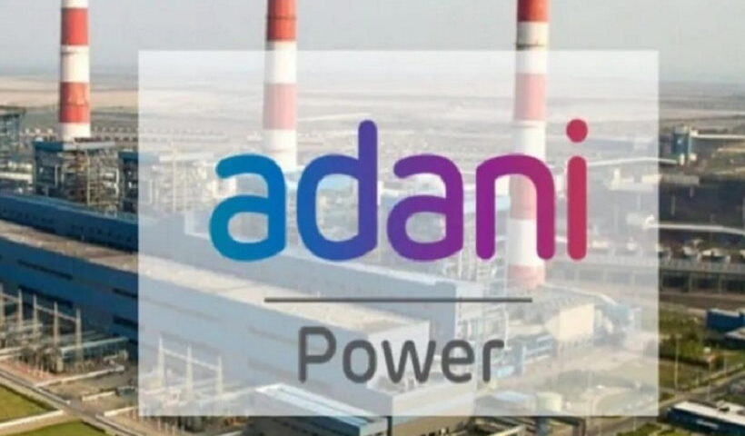 अदाणी पावर लिमिटेड (तस्वीर क्रेडिट@InvGurInd)