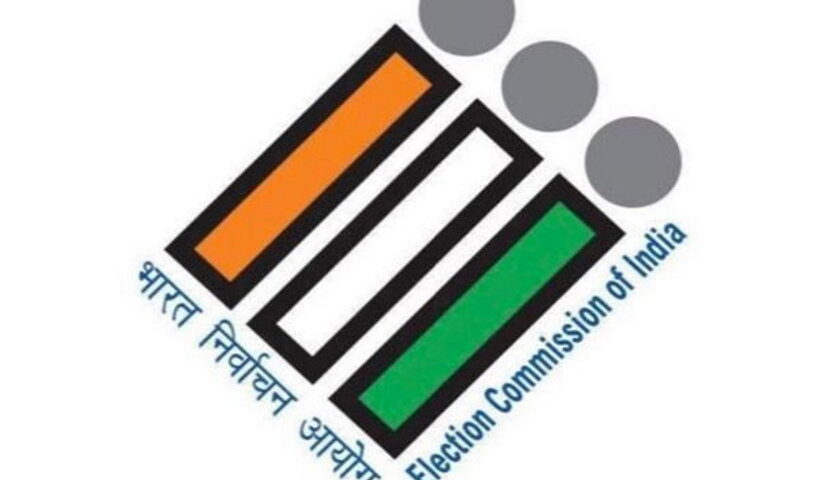 निर्वाचन आयोग (तस्वीर क्रेडिट@Ritesh_Mishraaa)