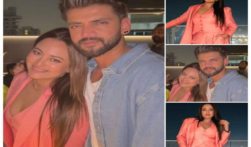 सोनाक्षी सिन्हा,जहीर इकबाल (तस्वीर क्रेडिट@_vatsalasingh)