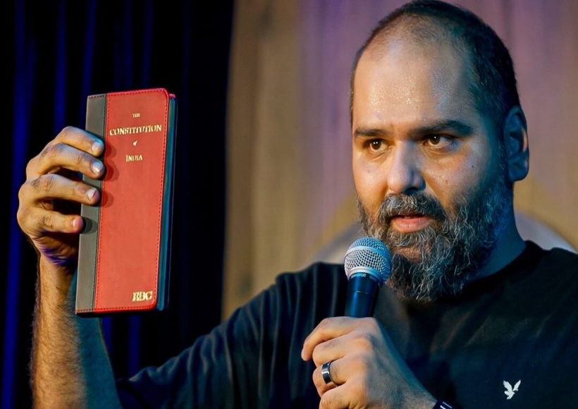 कुणाल कामरा