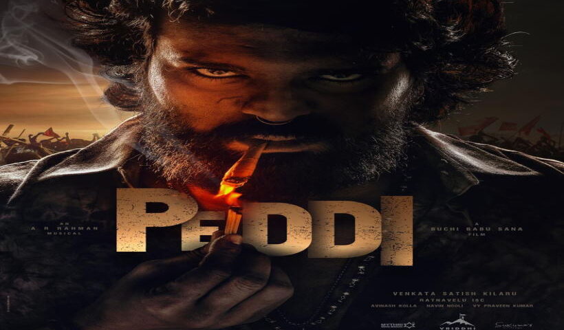 पेड्डी (तस्वीर क्रेडिट@PrinceK51382724)