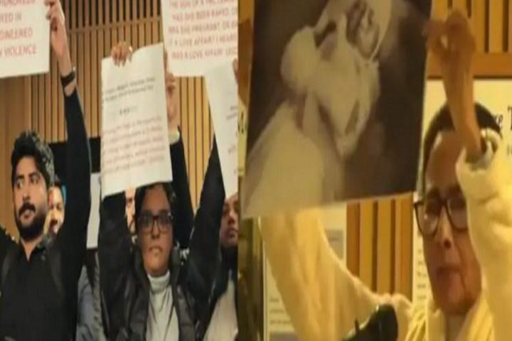 ममता बनर्जी खिलाफ लगे नारे (तस्वीर क्रेडिट@RitamAppMarathi)