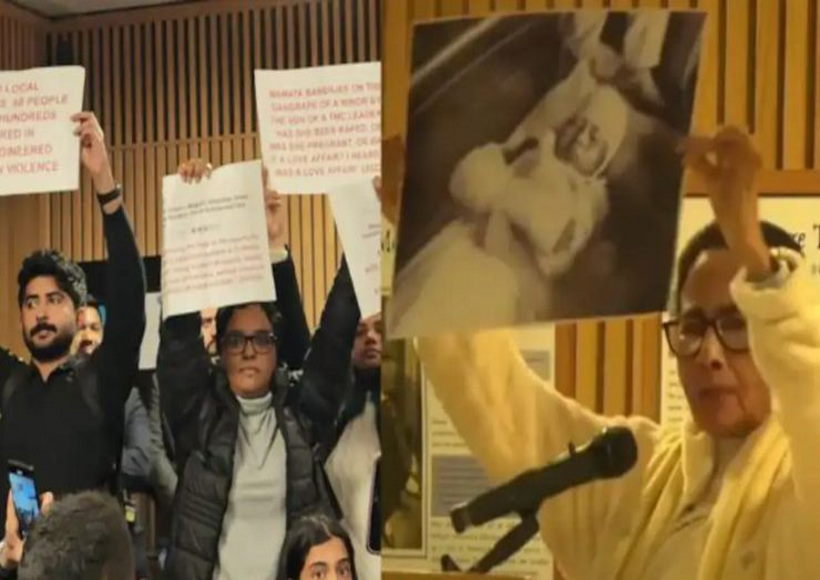 ममता बनर्जी खिलाफ लगे नारे (तस्वीर क्रेडिट@RitamAppMarathi)