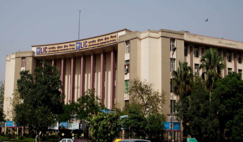 एलआईसी