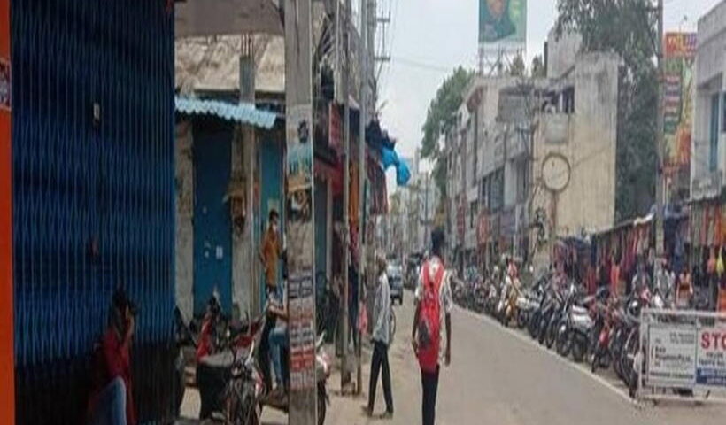 कर्नाटक बंद