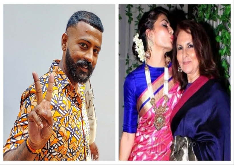 सुकेश चंद्रशेखर और जैकलीन फर्नांडीज