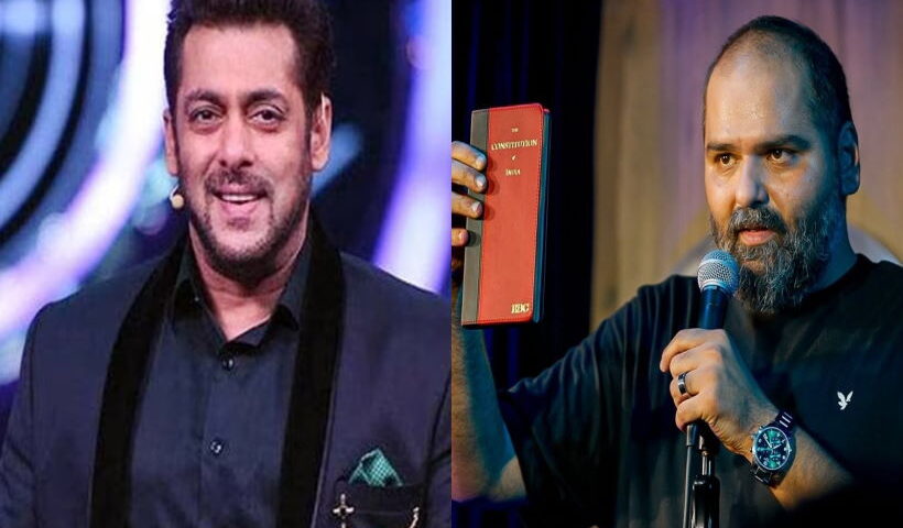 सलमान खान और कुमाल कामरा