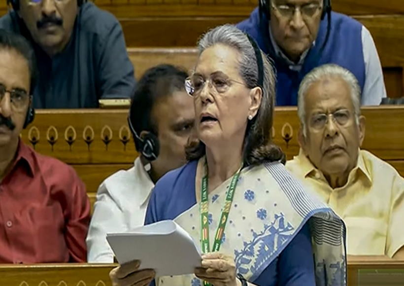 कांग्रेस नेता सोनिया गांधी