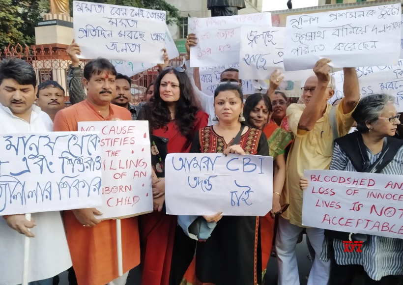 मुर्शिदाबाद विरोध प्रदर्शन