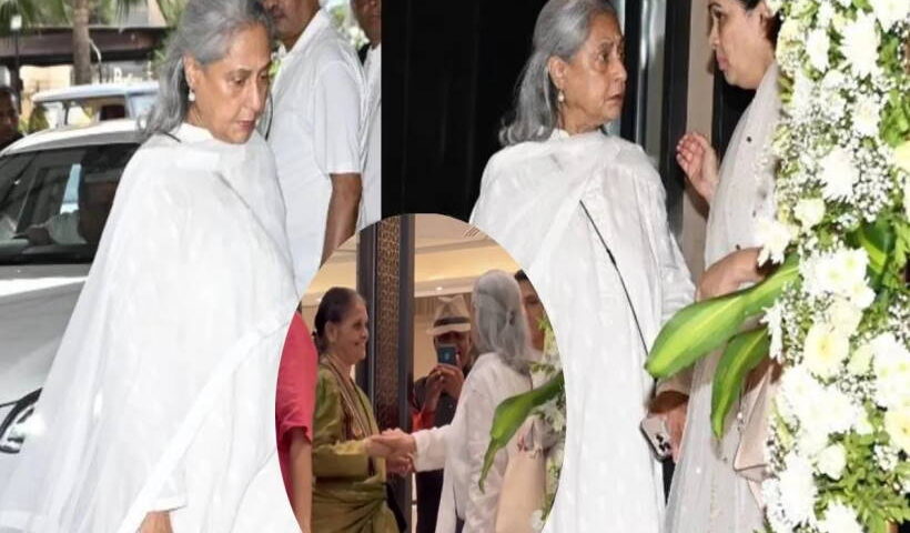 जया बच्चन