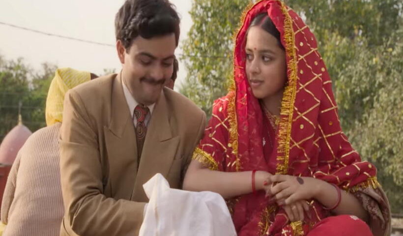 लापता लेडीज़