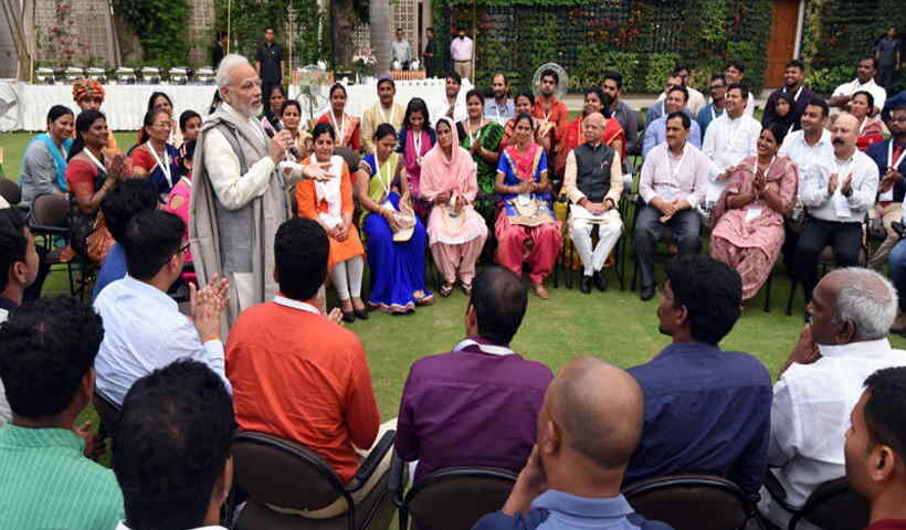 प्रधानमंत्री मोदी ने सम्मेलन में कहा