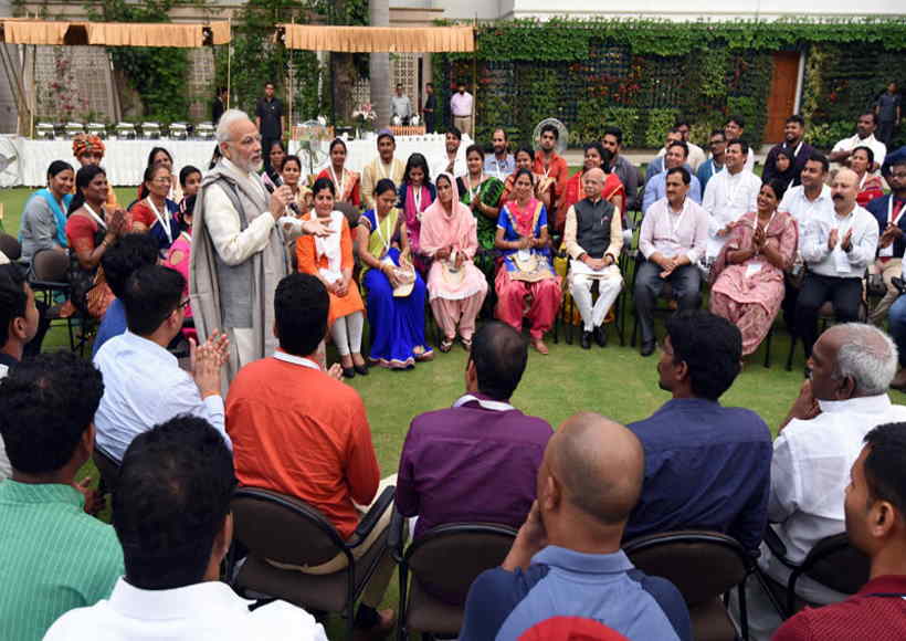 प्रधानमंत्री मोदी ने सम्मेलन में कहा