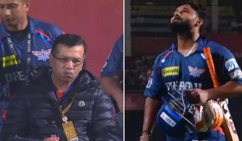 ऋषभ पंत के अजीबोगरीब आउट होने के बाद संजीव गोयनका का इस्तीफा वाला लुक