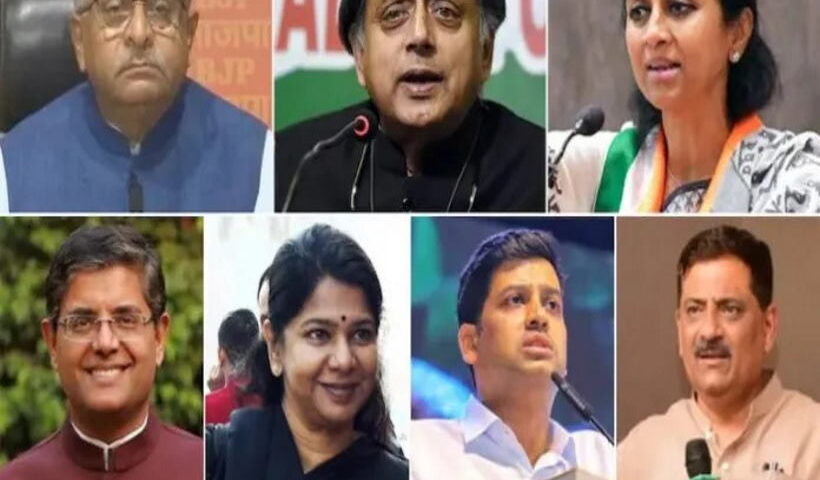भारत के सर्वदलीय प्रतिनिधिमंडल