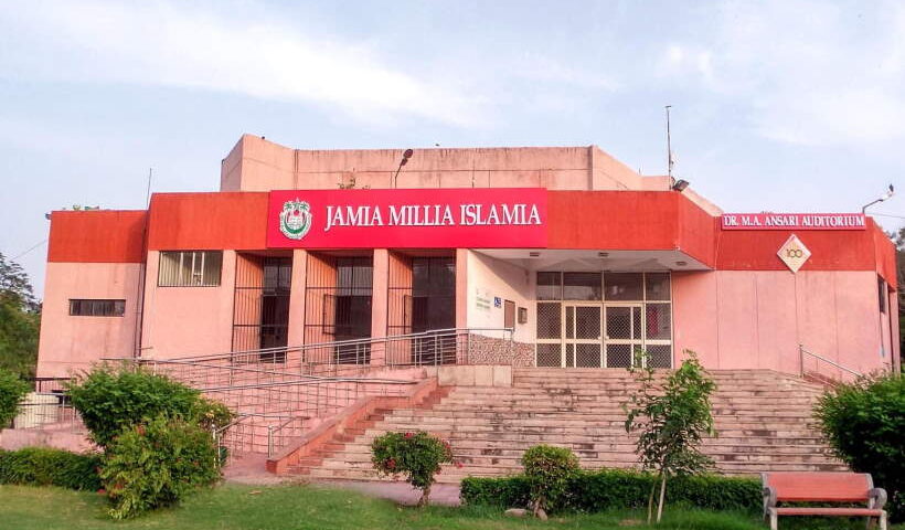 जामिया मिल्लिया इस्लामिया (तस्वीर क्रेडिट@Osama_Zakariaa)