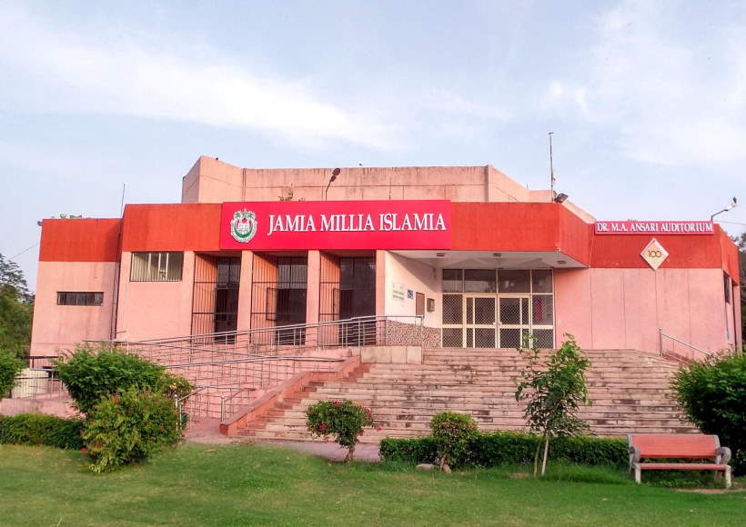 जामिया मिल्लिया इस्लामिया (तस्वीर क्रेडिट@Osama_Zakariaa)