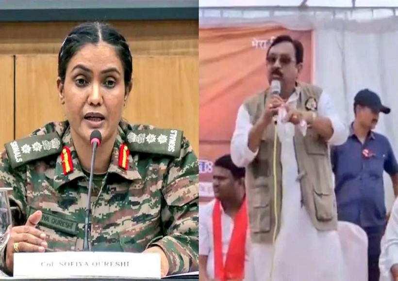 मध्य प्रदेश के मंत्री कुंवर विजय शाह और भारतीय सेना की अधिकारी कर्नल सोफिया कुरैशी (तस्वीर क्रेडिट@DR_Ambedkarji)
