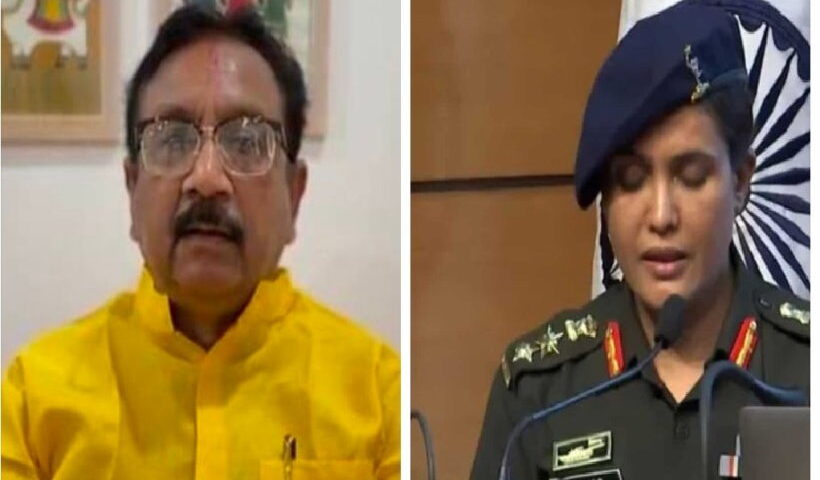 कैबिनेट मंत्री विजय शाह और कर्नल सोफिया कुरैशी (तस्वीर क्रेडिट@DrRakeshPathak7)