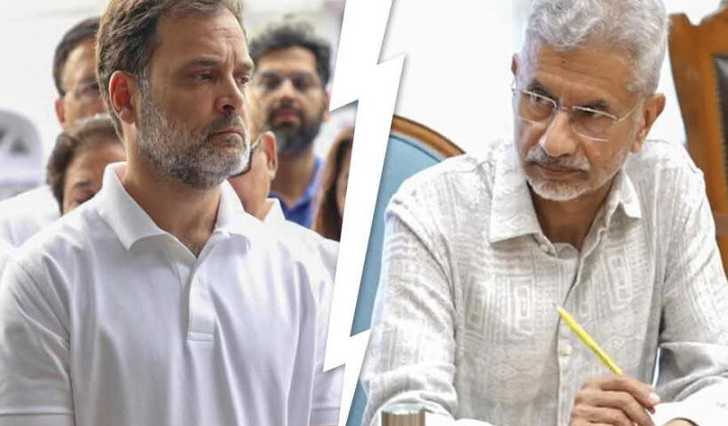 विदेश मंत्री एस जयशंकर और राहुल गांधी (तस्वीर क्रेडिट@djshmbhu30)