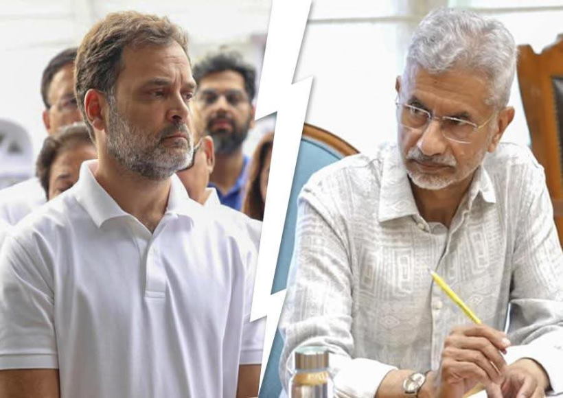 विदेश मंत्री एस जयशंकर और राहुल गांधी (तस्वीर क्रेडिट@djshmbhu30)