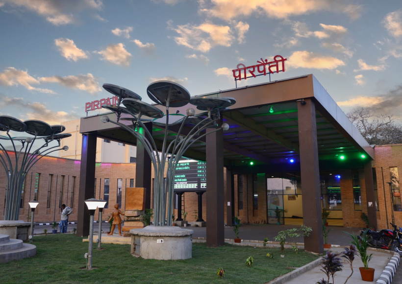 पीरपैंती बना स्मार्ट ट्रैवल हब (तस्वीर क्रेडिट@drmmalda)