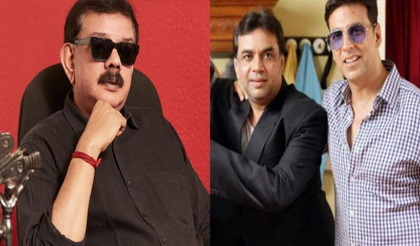 हेरा फेरी 3