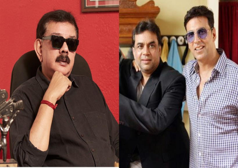 हेरा फेरी 3