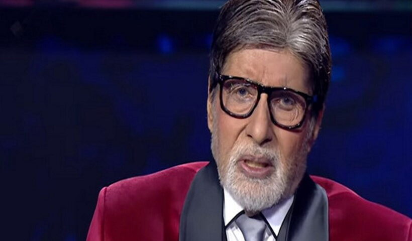 अमिताभ बच्चन