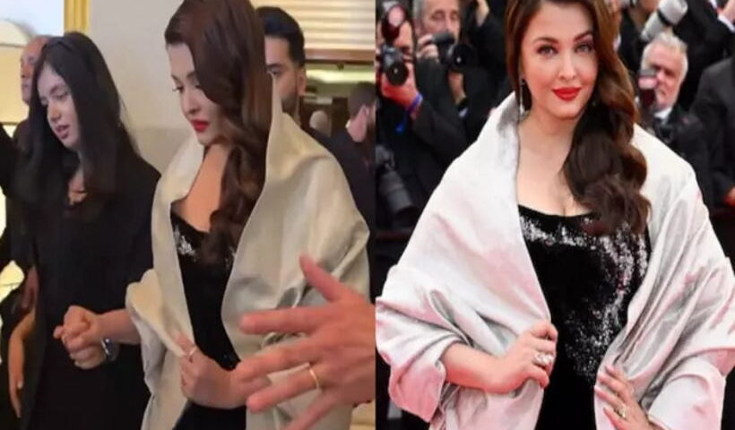 ऐश्वर्या राय